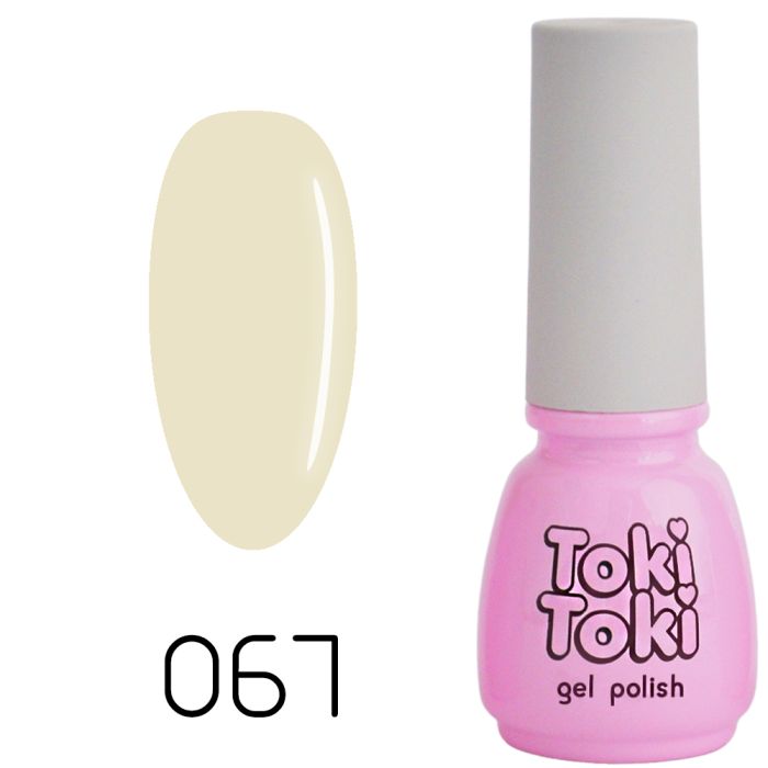 Гель-лак Toki-Toki №067, 5 мл теплий молочний