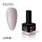 Гель-лак GaMa Pantone collection 069 Coconut Cream 10мл