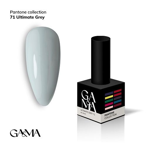 Гель-лак GaMa Pantone collection 071 Ultimate Grey 10мл