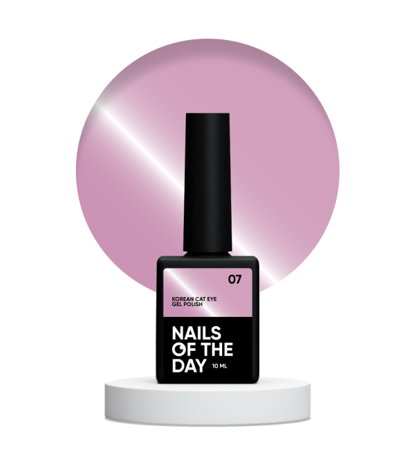 Гель лак корейский кошачий глаз NailsOfTheday Korean cat eye 07 лиловый 10мл