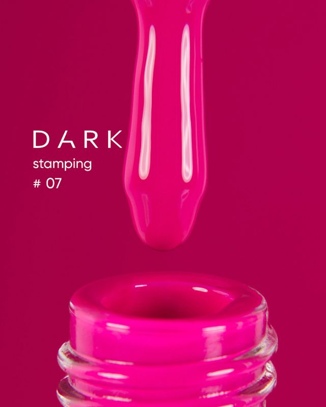 Краска для стемпінгу DARK Stamping polish №07 10мл