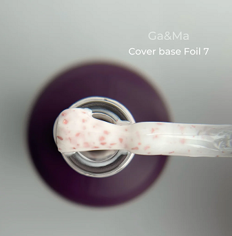 База с фольгой GaMa Cover base Foil 007 15мл