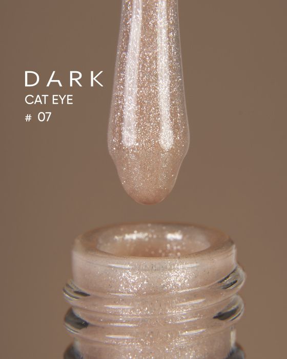 Гель-лак Dark котяче око Cat Eye 07, 10мл