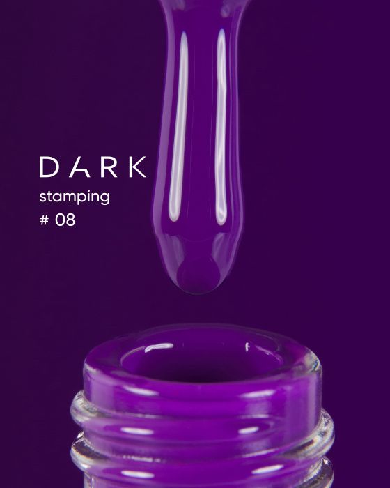 Краска для стемпінгу DARK Stamping polish №08 8мл