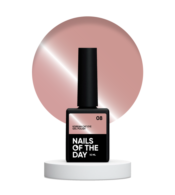 Гель лак корейське котяче око NailsOfTheday  Korean cat eye 08 тепло-бежевий 10мл