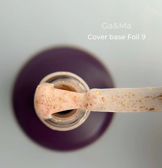 База с фольгой GaMa Cover base Foil 009 15мл