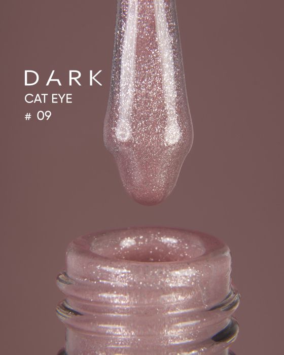 Гель-лак Dark котяче око Cat Eye 09, 10мл