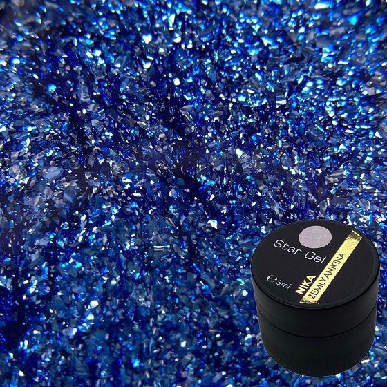 Гель для дизайну Nika Zemlyanikina Star Gel 5г 10