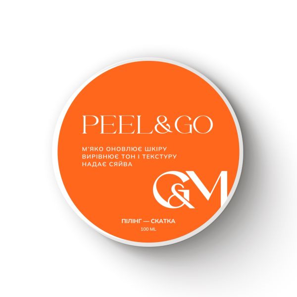 Пілінг-скатка Ga&Ma Peel&Go 100мл