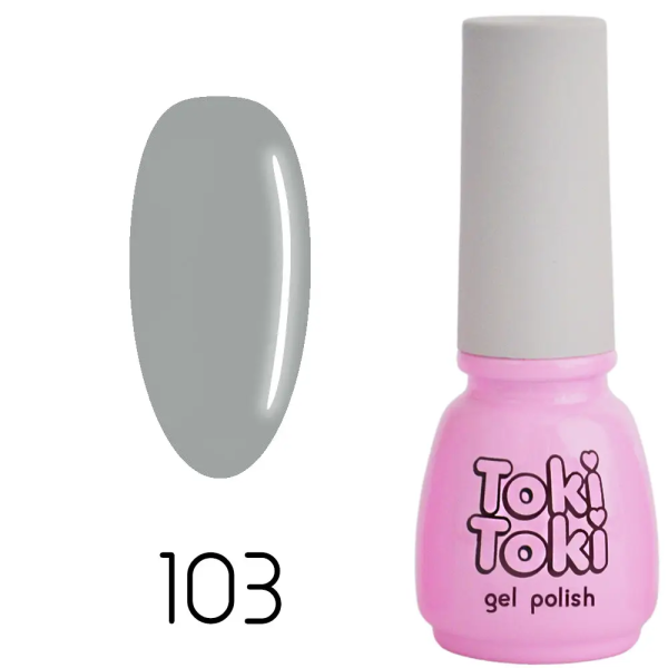 Гель-лак Toki-Toki №103, 5 мл світлий сірий