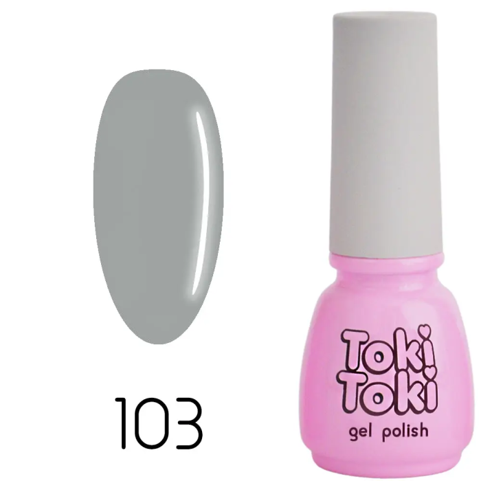 Гель-лак Toki-Toki №103, 5 мл світлий сірий