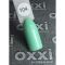 Гель-лак OXXI Professional №104 (мятный, эмаль), 8 мл