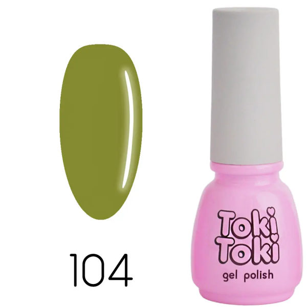 Гель-лак Toki-Toki №104, 5 мл світла оливка