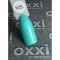Гель-лак OXXI Professional №105 (светлый бирюзовый, эмаль), 8 мл