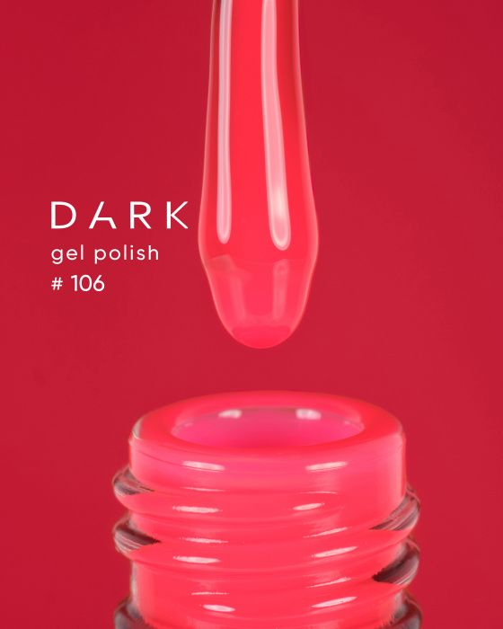 Гель-лак Dark 106 червоно-оранжевий
