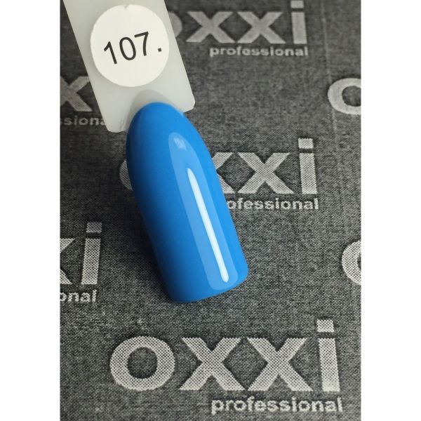 Гель-лак OXXI Professional №107 (светлый синий, эмаль), 8 мл