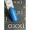 Гель-лак OXXI Professional №107 (светлый синий, эмаль), 8 мл
