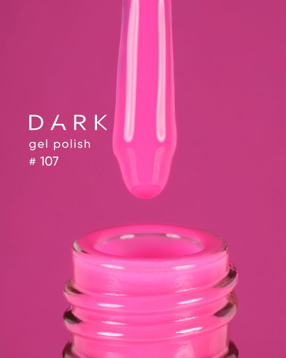 Гель-лак Dark 107 розовый
