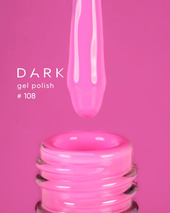 Гель-лак Dark 108 розовый