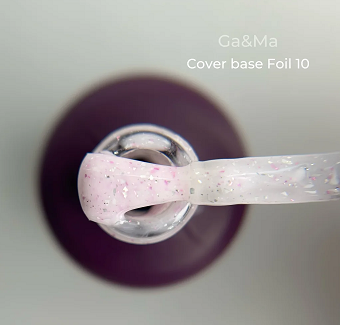 База с фольгой GaMa Cover base Foil 010 15мл
