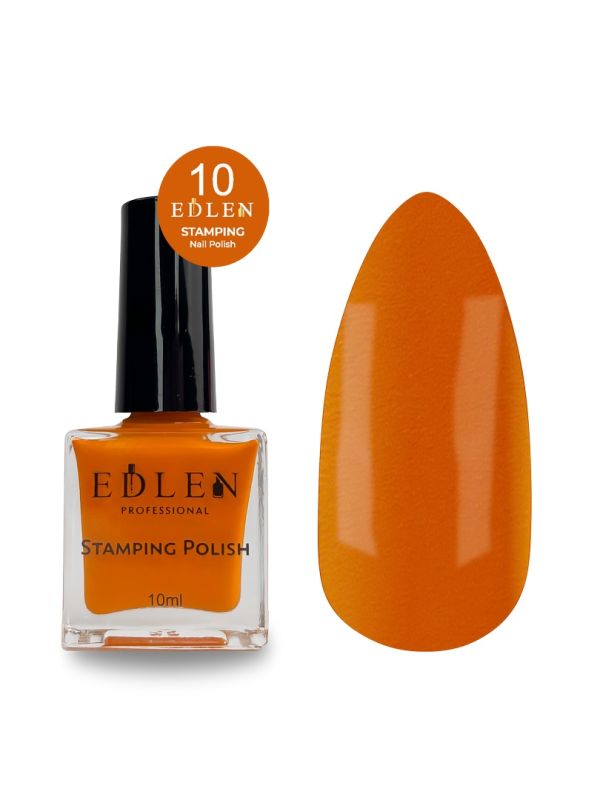Лак для стемпінгу Edlen 10 тиквений 10мл