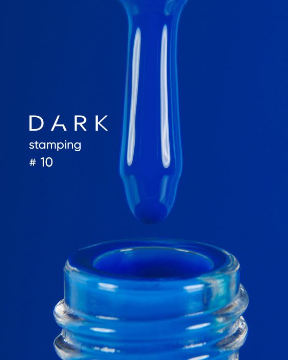 Краска для стемпінгу DARK Stamping polish №10 10мл