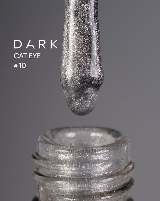 Гель-лак Dark кошачий глаз Cat Eye 10, 10мл