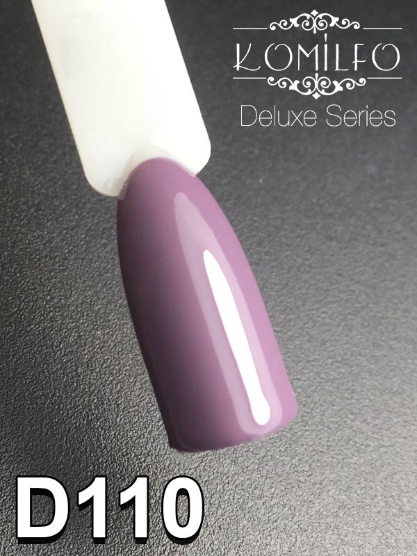 Гель-лак Komilfo Deluxe Series №D110 (серо-фиолетовый, эмаль), 8 мл