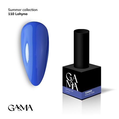 Гель-лак GaMa Summer collection 110 Lohina голубика 10мл