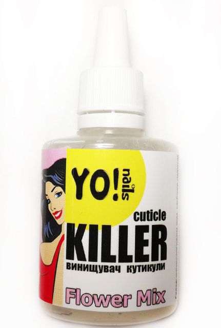 Ремувер, уничтожитель кутикулы Yo!nails CUTICLE KILLER Flower Mix