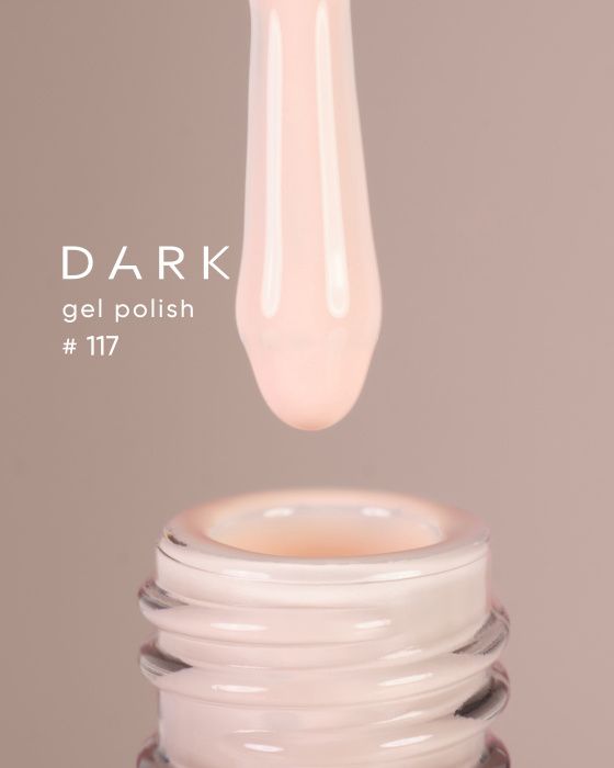 Гель-лак Dark 117 пастельний бежевий