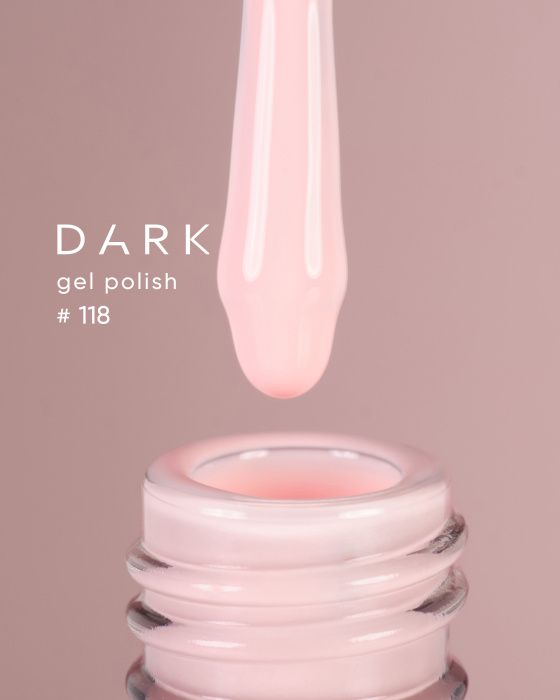 Гель-лак Dark 118 пастельный