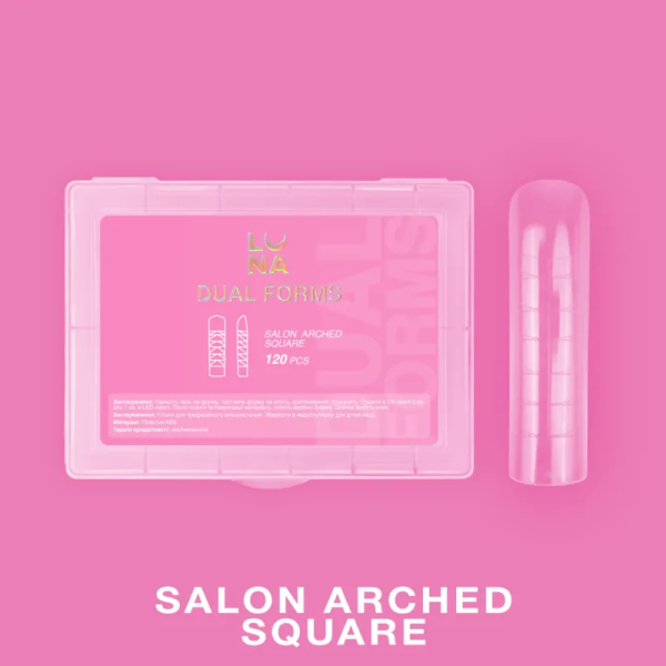 Верхні форми для нарощування Luna Salon Arched Square
