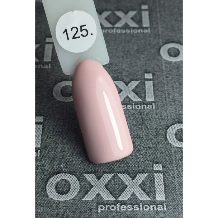  Гель-лак OXXI Professional №125 (очень светлый розово-персиковый, эмаль), 8 мл