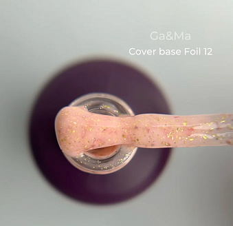 База з фольгою GaMa Cover base Foil 012 15мл