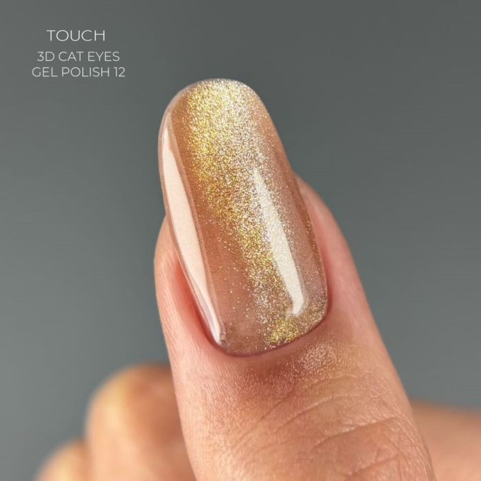 Гель-лак котяче око Touch 3D Cat Eye 12, 9мл