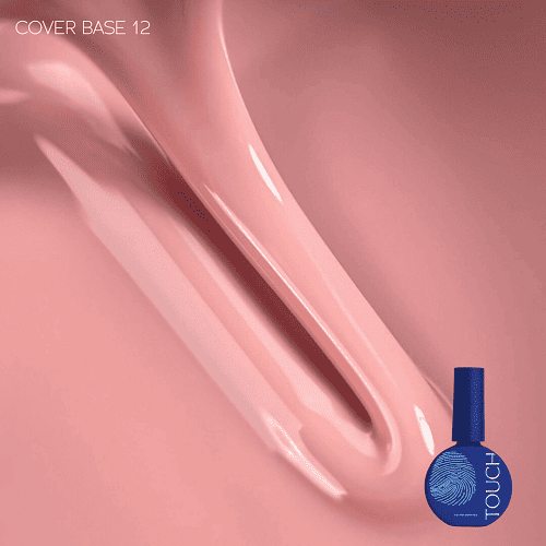 База камуфлирующая Touch Cover base 12, 13мл