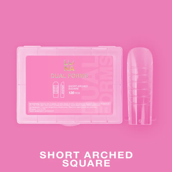 Верхні форми для нарощування Luna Short Arched Square