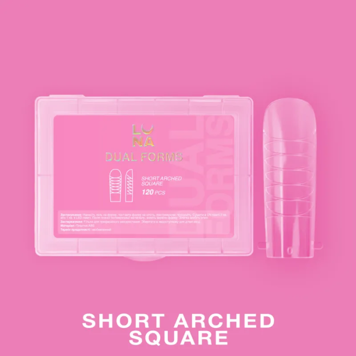 Верхні форми для нарощування Luna Short Arched Square