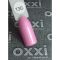 Гель-лак OXXI Professional №130 (нежный розовый с микроблеском), 8 мл