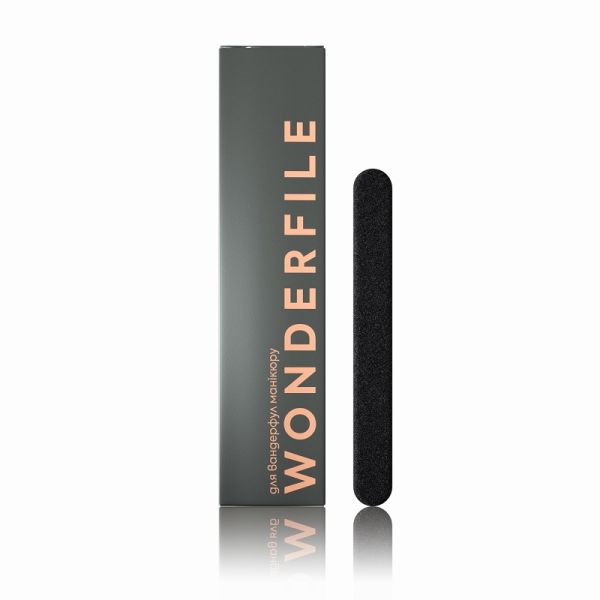 Змінні файли Wonderfile чорні  на піні 130*15 мм (1шт)