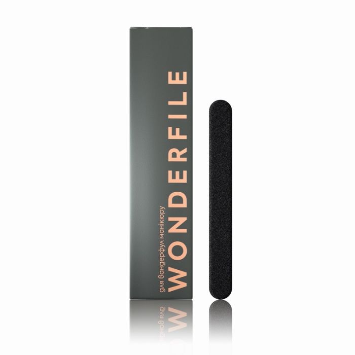 Змінні файли Wonderfile чорні  130*15 мм (50шт)