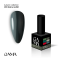 Гель-лак GaMa Autumn collection 133 Mokryi asfalt 10мл