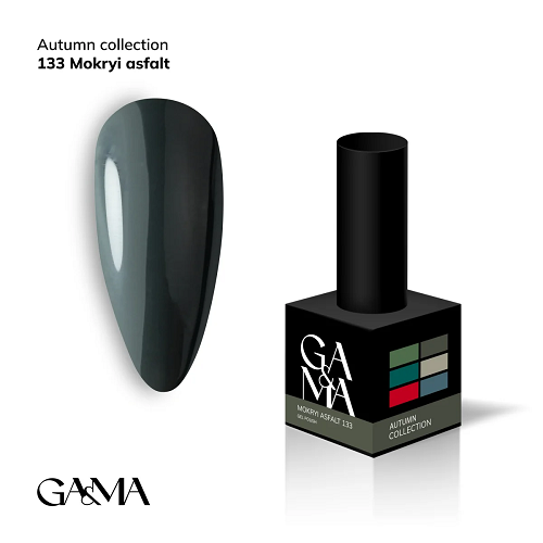 Гель-лак GaMa Autumn collection 133 Mokryi asfalt 10мл