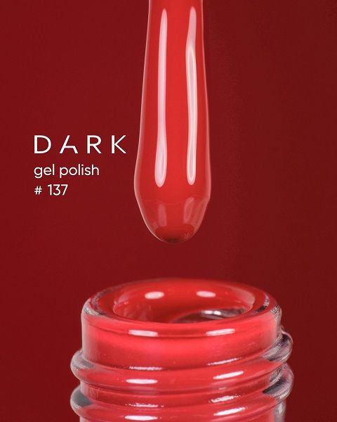 Гель-лак Dark 137 