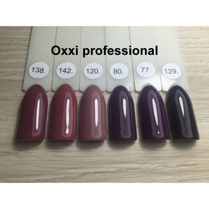 Гель-лак OXXI Professional №077 (марсала, эмаль), 8 мл