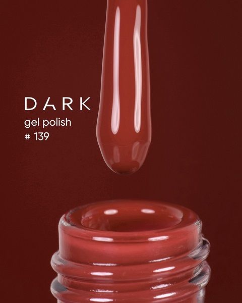Гель-лак Dark 139 