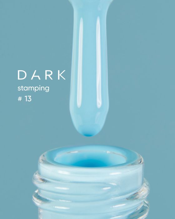 Краска для стемпінгу DARK Stamping polish №13 10мл