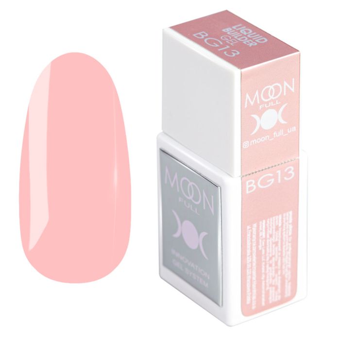Рідкий гель Moon Full Liquid Builder Gel BG13 персиковий 15мл
