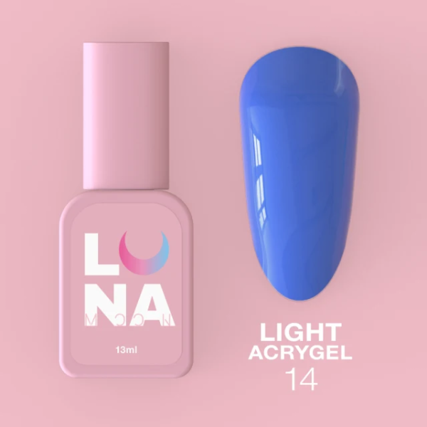 Рідкий акригель Luna Light Acrygel 13мл №14